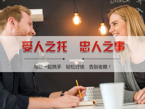 孝感资产保全建议：老手教你用AI还款提醒避开债务陷阱