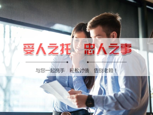 湖州合同违约追偿的正确打开方式：从业十年踩过的坑与避险指南